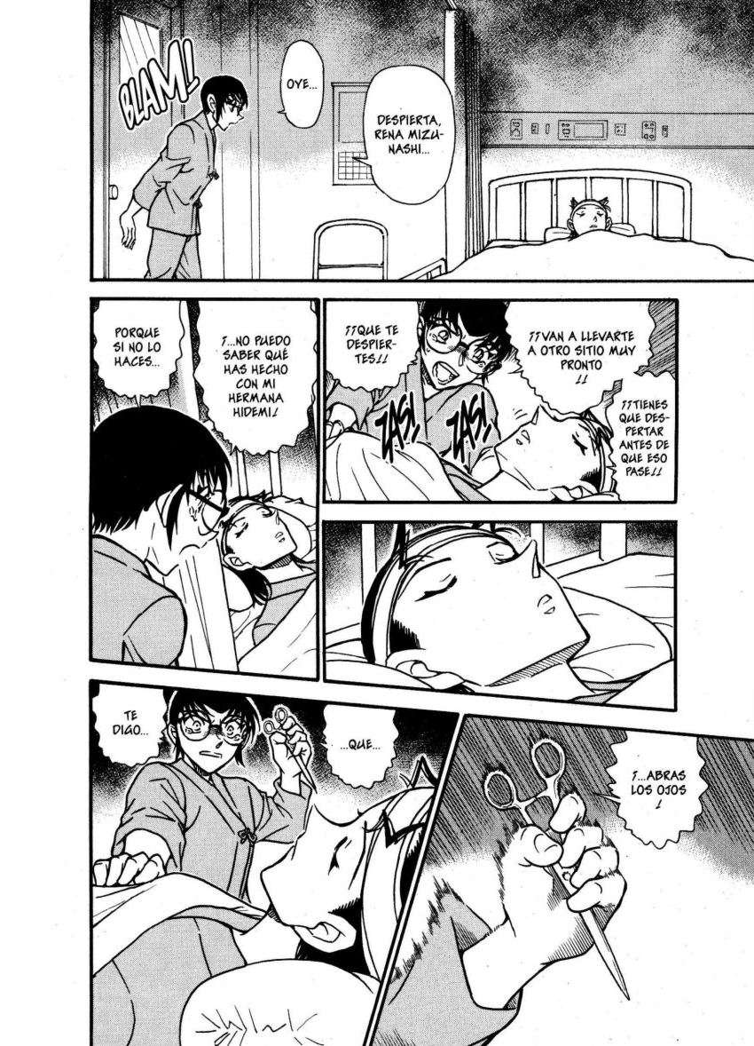 Detective Conan Capitulo 599: El pasado de Akai página 15