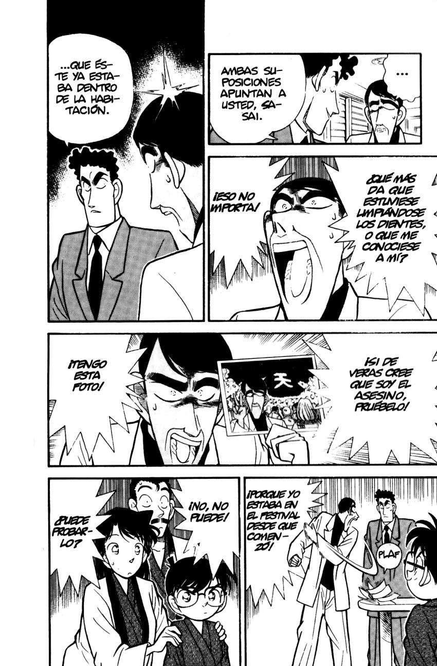 Detective Conan Capitulo 60: ¿¡La coartada perfecta!? página 13
