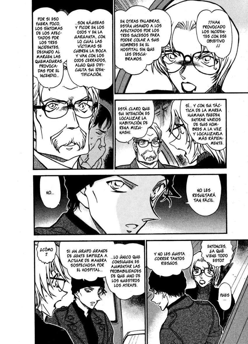 Detective Conan Capitulo 600: Una entre un millón página 14