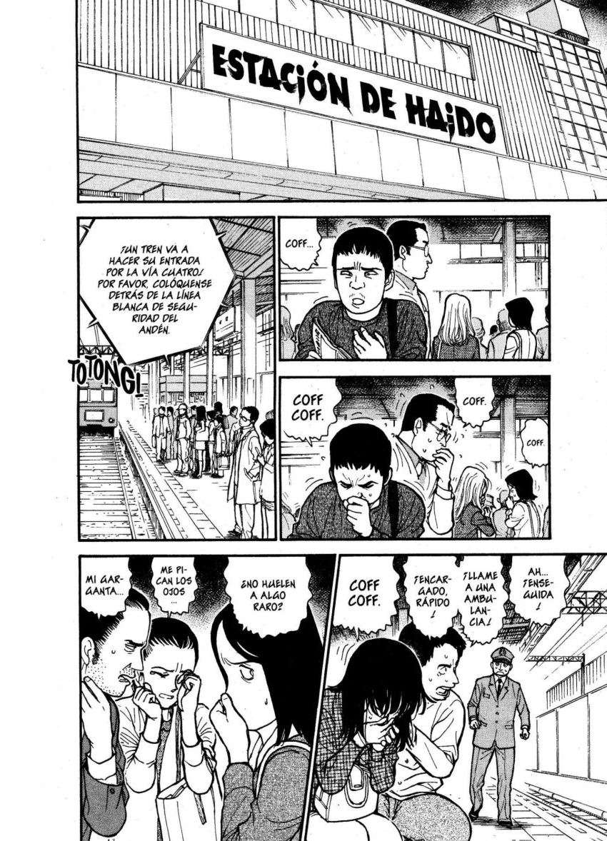 Detective Conan Capitulo 600: Una entre un millón página 8