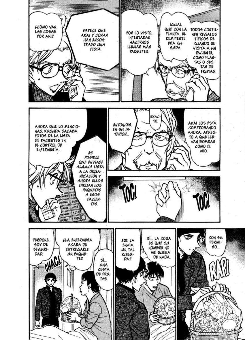 Detective Conan Capitulo 601: Mascarada página 13