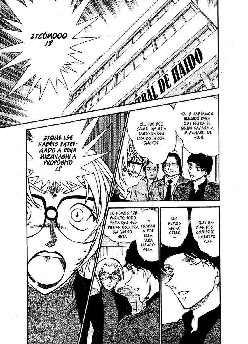 Detective Conan Capitulo 604: Hermanos página 2