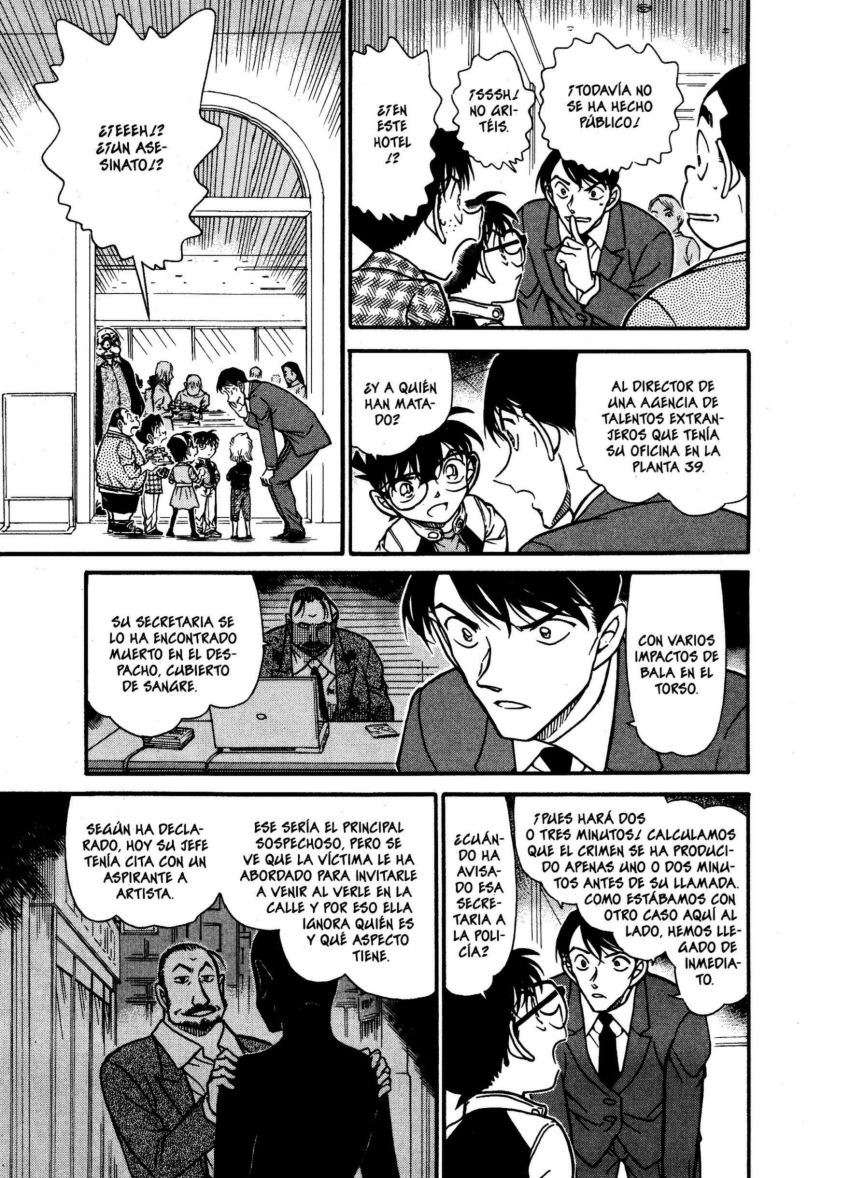 Detective Conan Capitulo 605: Un sospechoso inesperado página 12