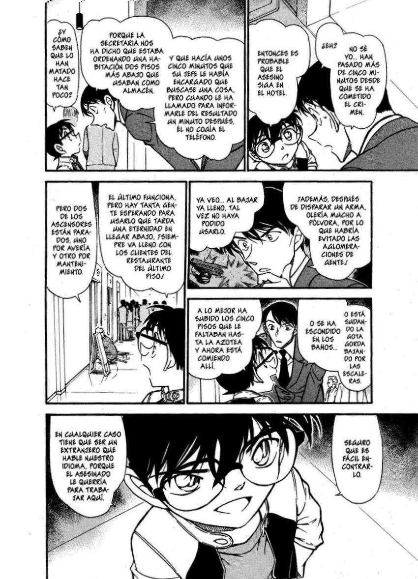 Detective Conan Capitulo 605: Un sospechoso inesperado página 13