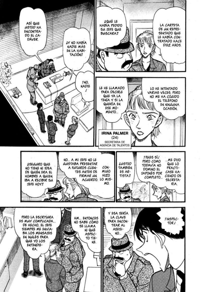 Detective Conan Capitulo 605: Un sospechoso inesperado página 14