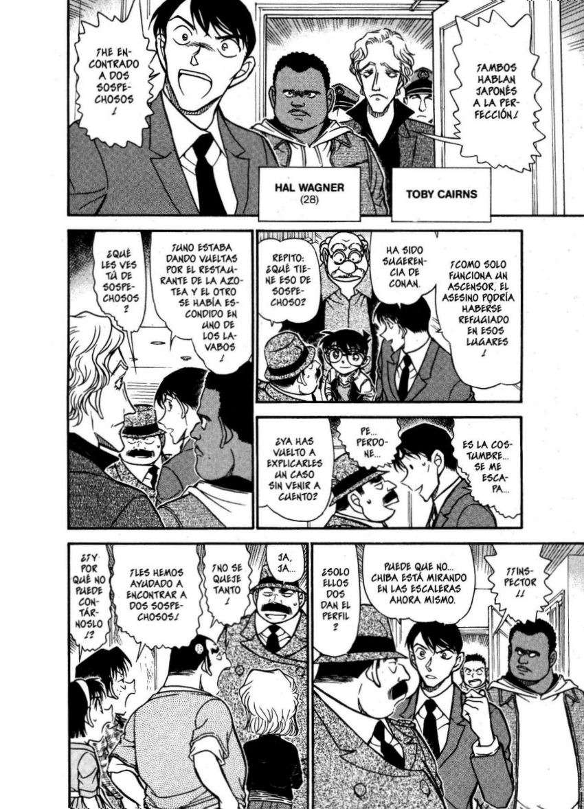 Detective Conan Capitulo 605: Un sospechoso inesperado página 15