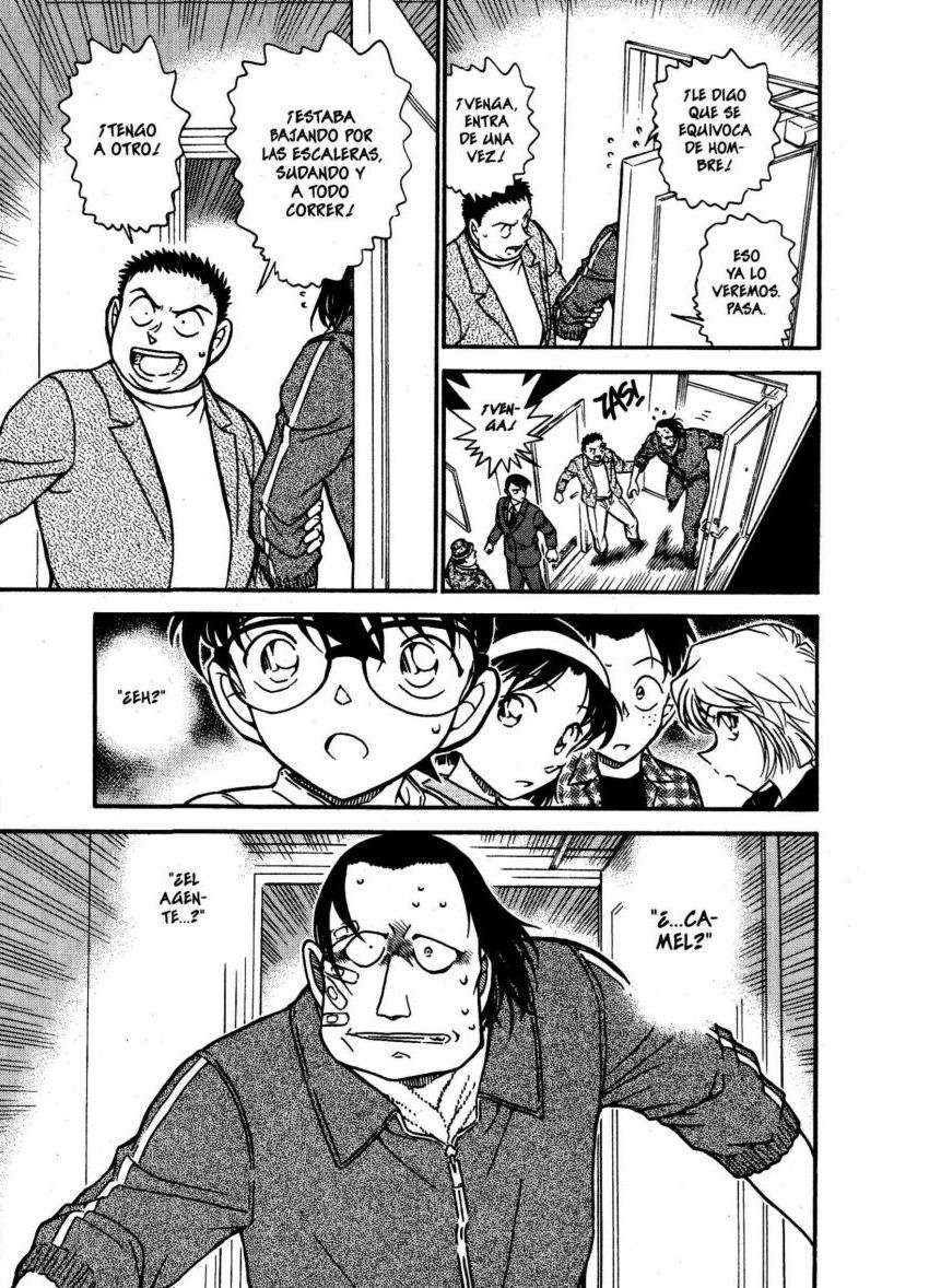 Detective Conan Capitulo 605: Un sospechoso inesperado página 16