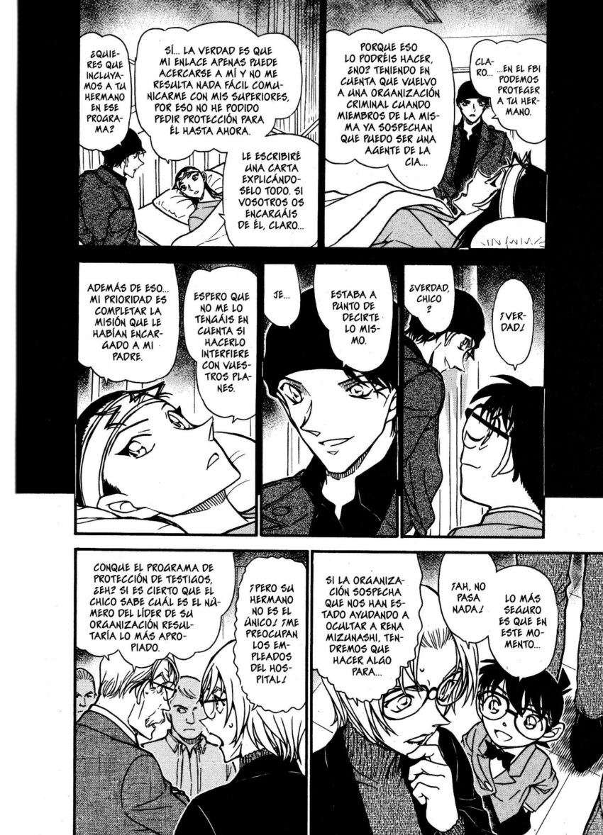 Detective Conan Capitulo 605: Un sospechoso inesperado página 5