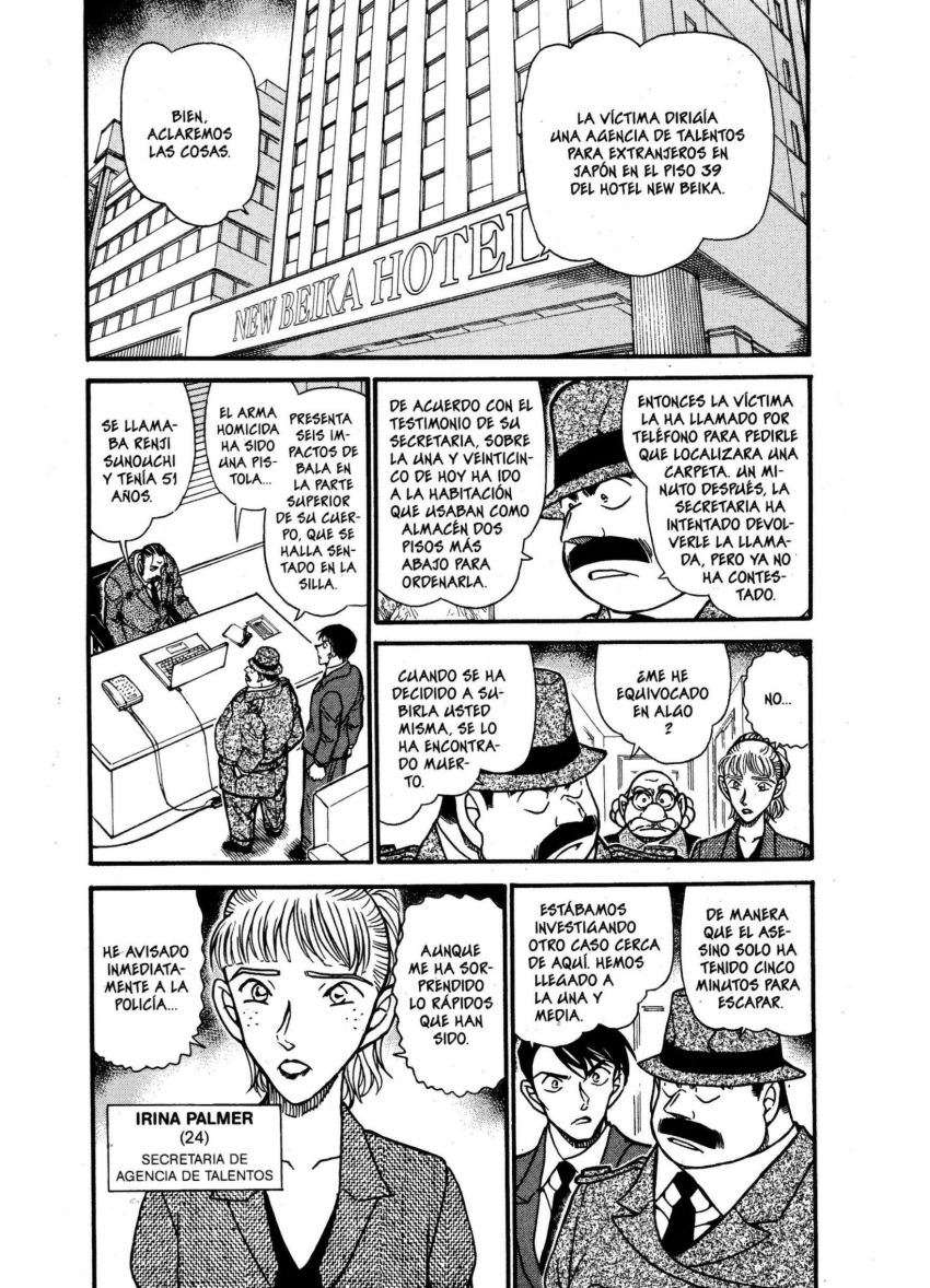 Detective Conan Capitulo 606: Viernes 13 página 3