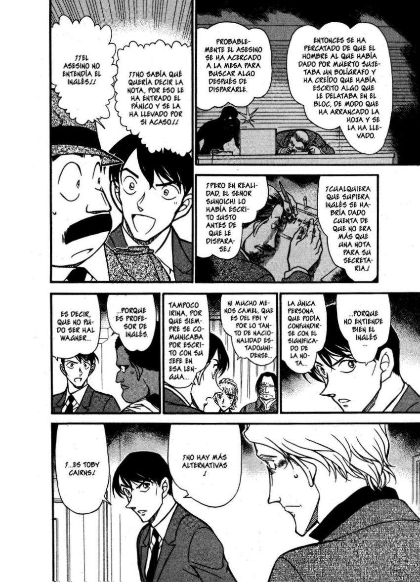 Detective Conan Capitulo 608: Las palabras mágicas página 9
