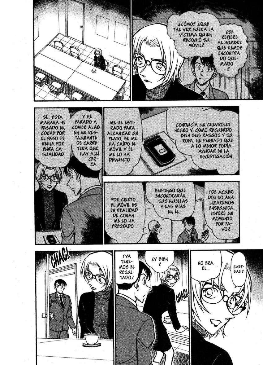 Detective Conan Capitulo 609: La cuña de acero página 11