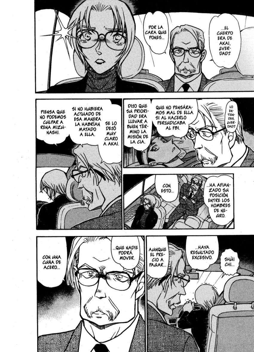 Detective Conan Capitulo 609: La cuña de acero página 13