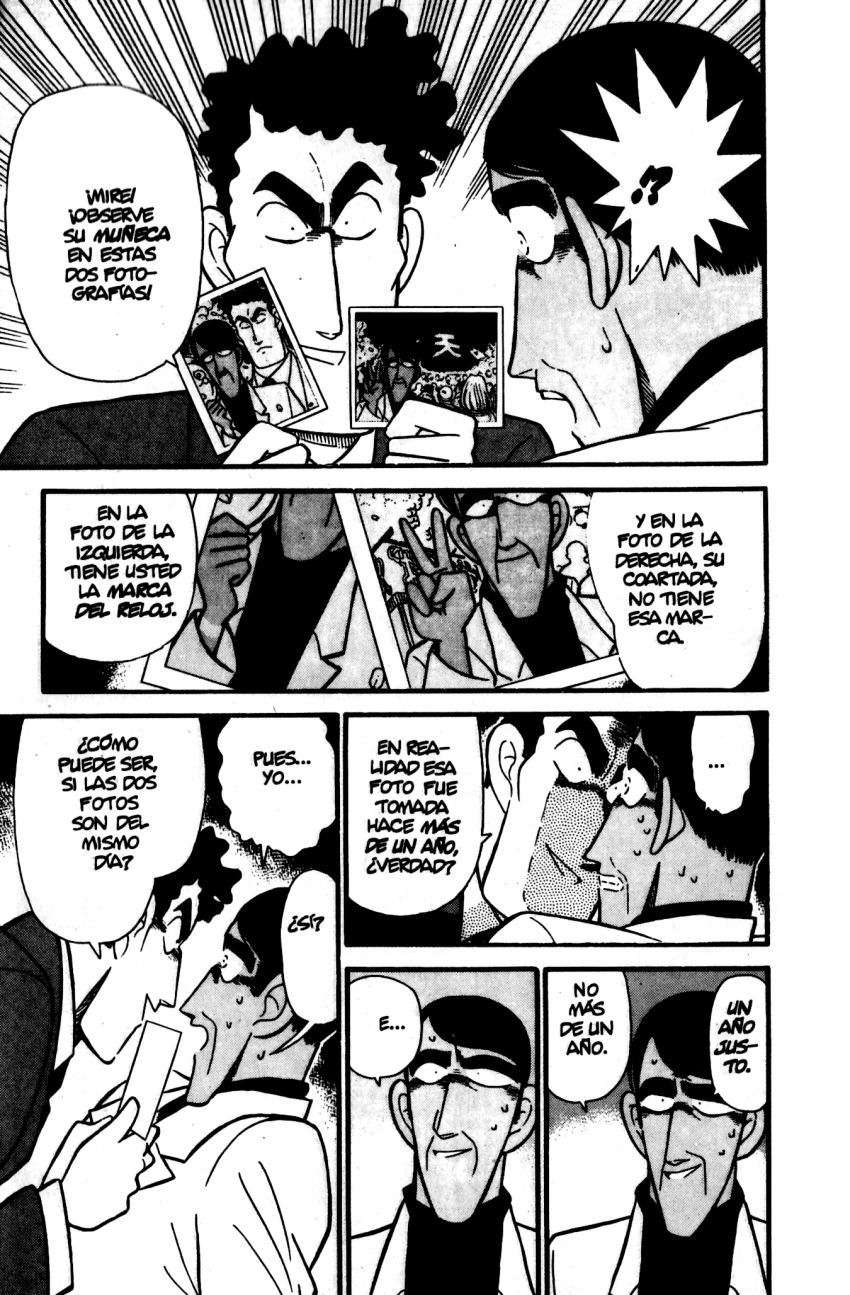 Detective Conan Capitulo 61: El truco de la fotografía página 14