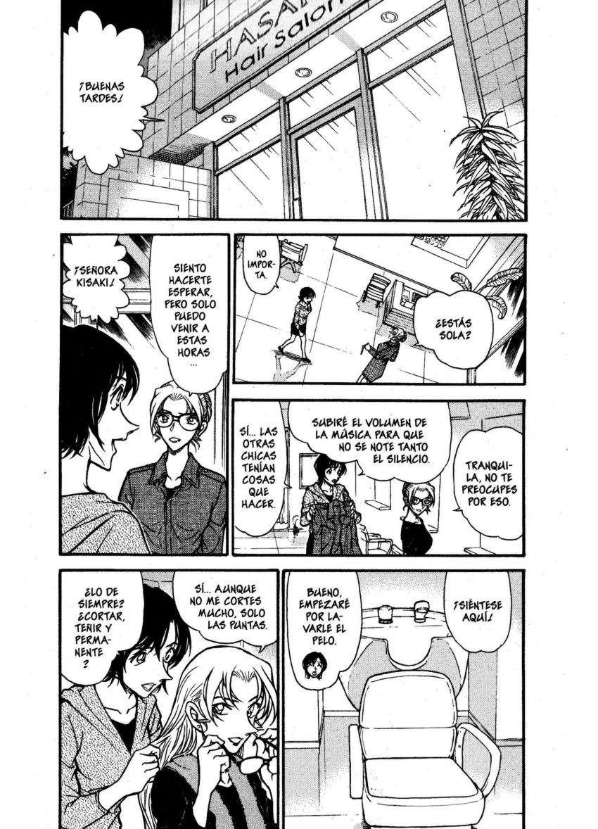 Detective Conan Capitulo 610: Ruidos página 4
