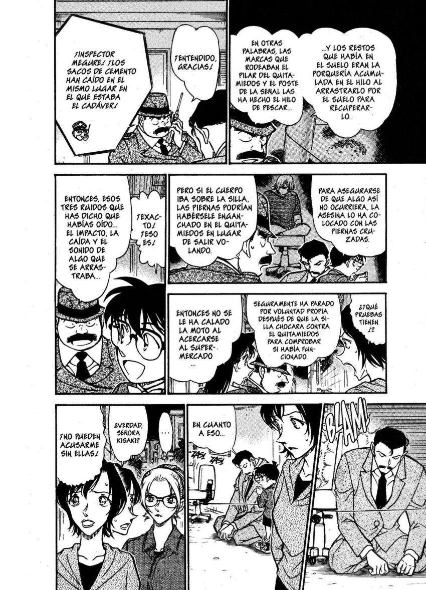 Detective Conan Capitulo 612: La gravedad y la coartada página 11