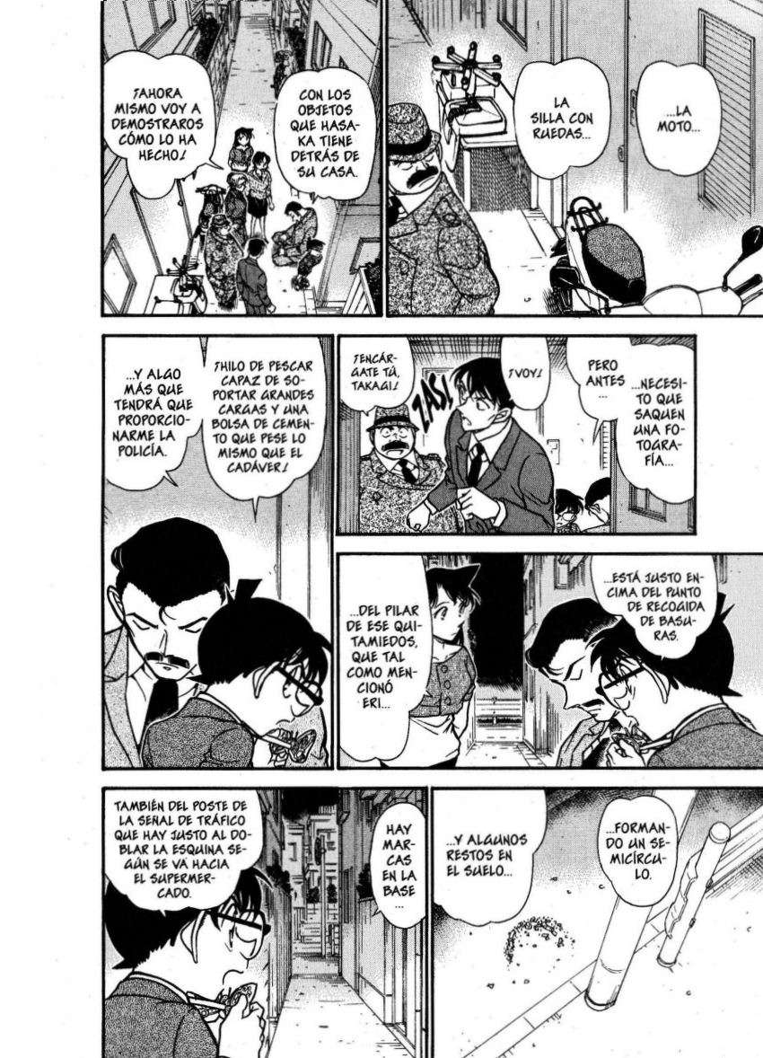 Detective Conan Capitulo 612: La gravedad y la coartada página 7