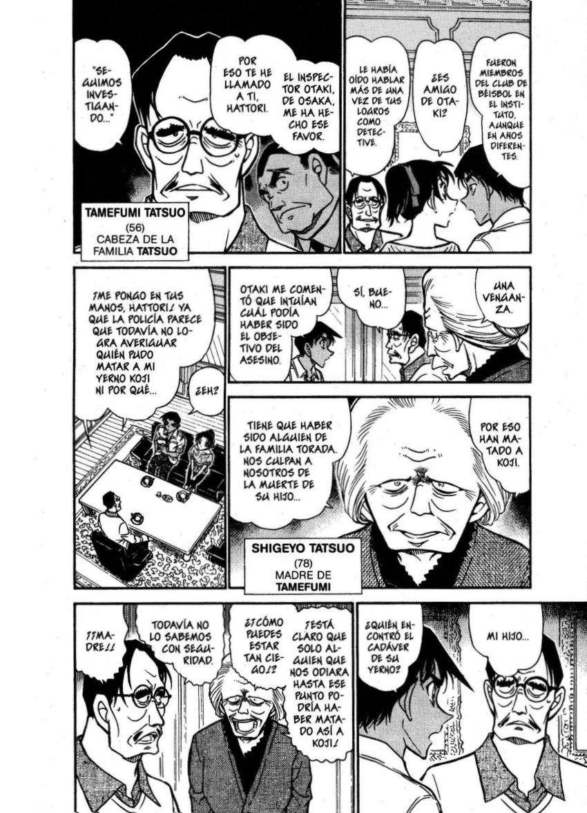 Detective Conan Capitulo 613: Ciempiés página 7