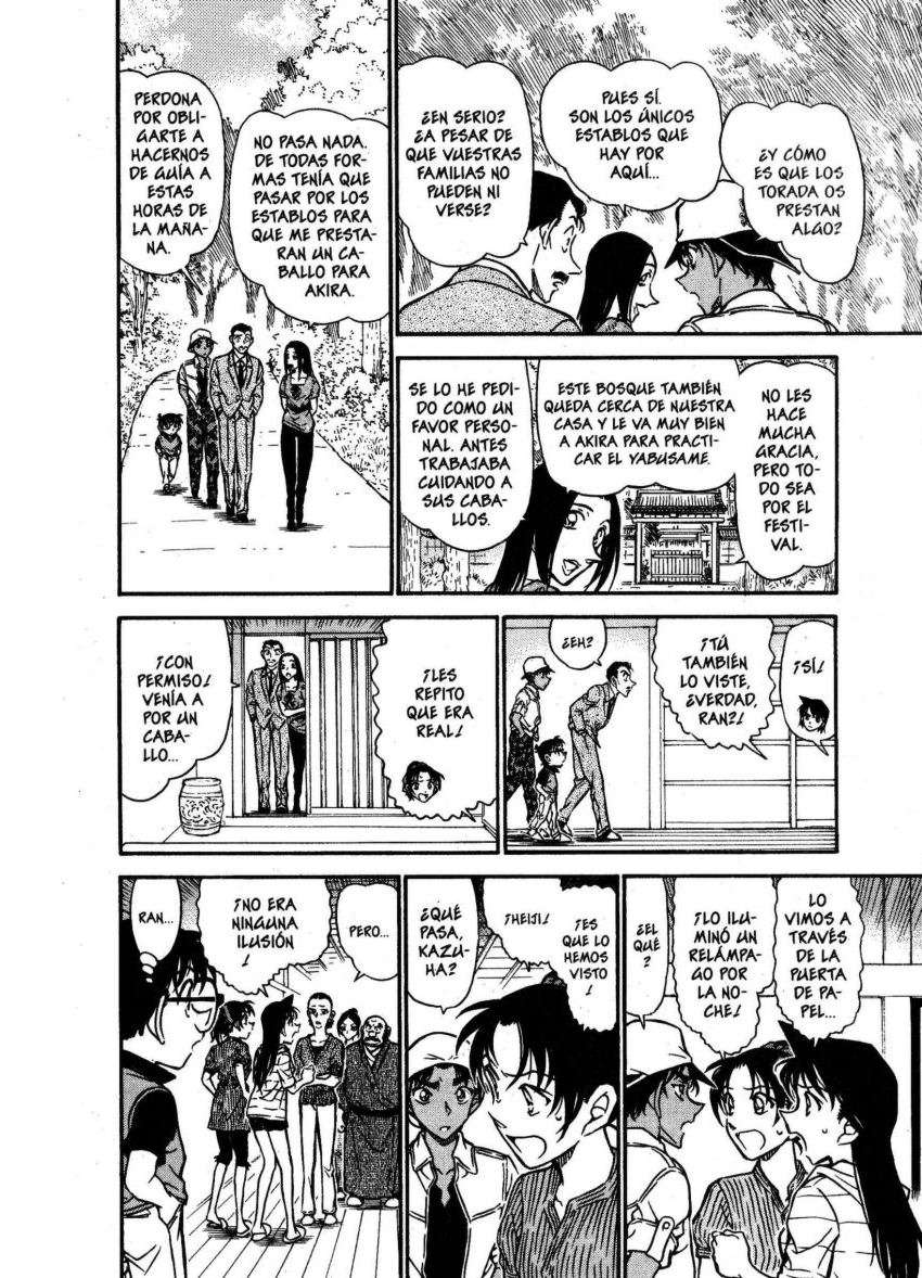 Detective Conan Capitulo 614: Guerreros con armadura página 11