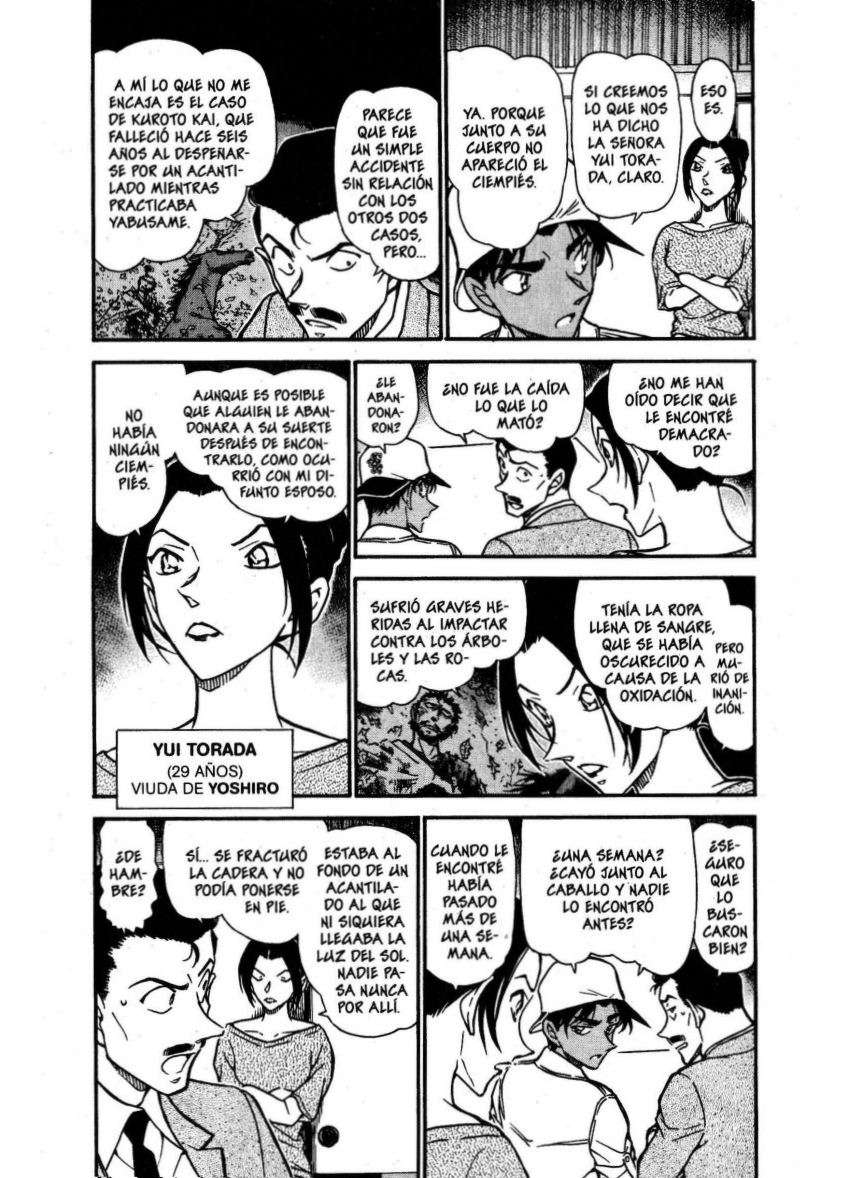 Detective Conan Capitulo 614: Guerreros con armadura página 3