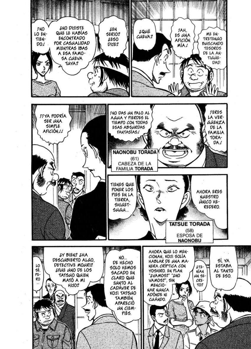 Detective Conan Capitulo 614: Guerreros con armadura página 5