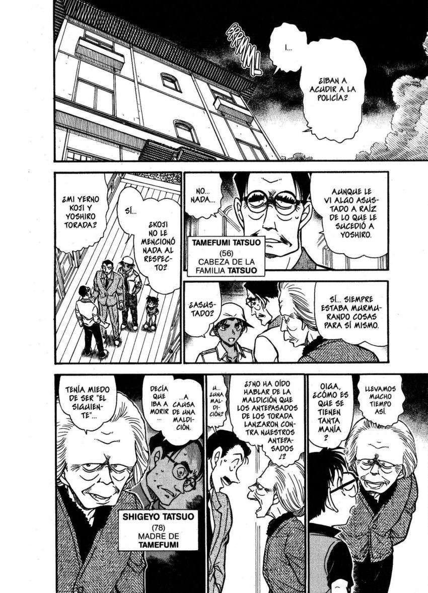Detective Conan Capitulo 614: Guerreros con armadura página 7