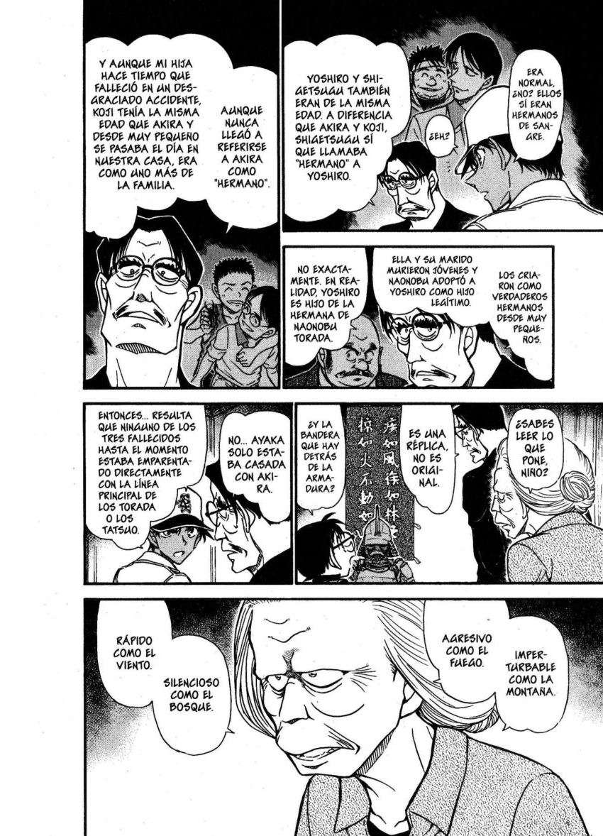 Detective Conan Capitulo 615: El arte de la guerra página 15