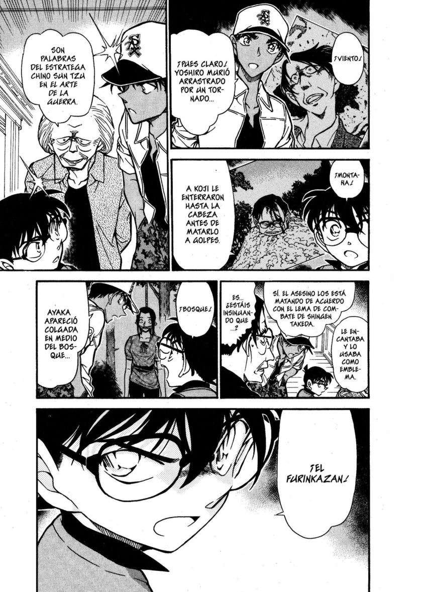 Detective Conan Capitulo 615: El arte de la guerra página 16