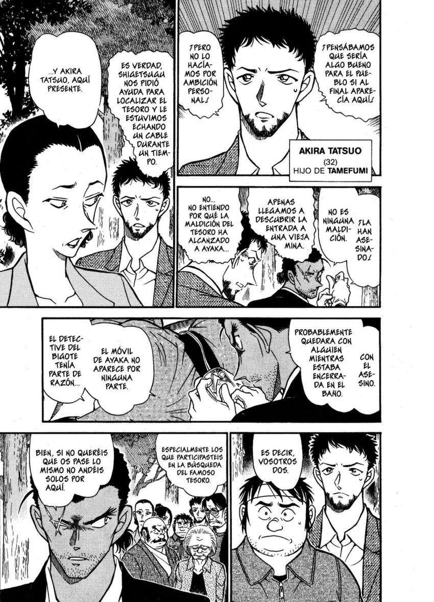 Detective Conan Capitulo 615: El arte de la guerra página 8