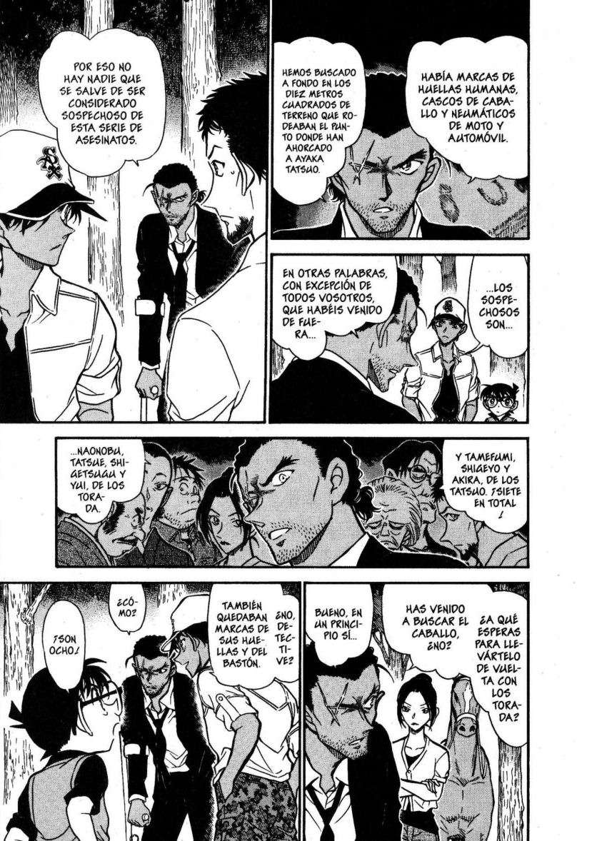 Detective Conan Capitulo 616: Furinkazan página 10