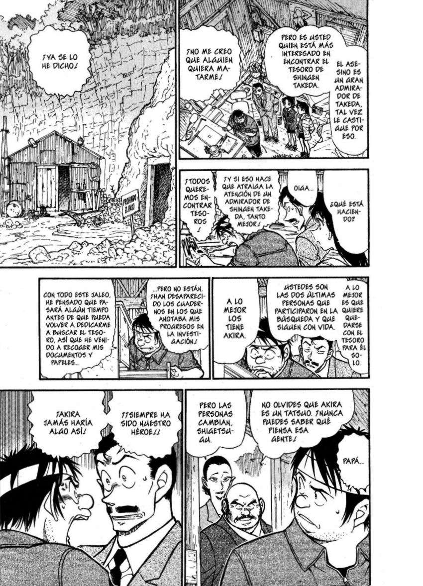Detective Conan Capitulo 616: Furinkazan página 12