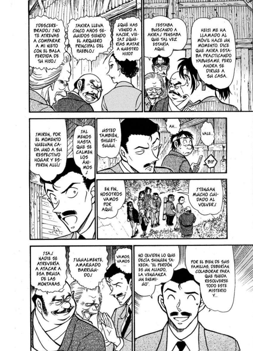 Detective Conan Capitulo 616: Furinkazan página 13
