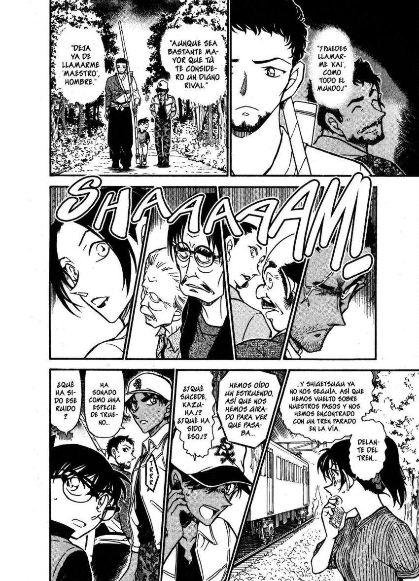 Detective Conan Capitulo 616: Furinkazan página 15