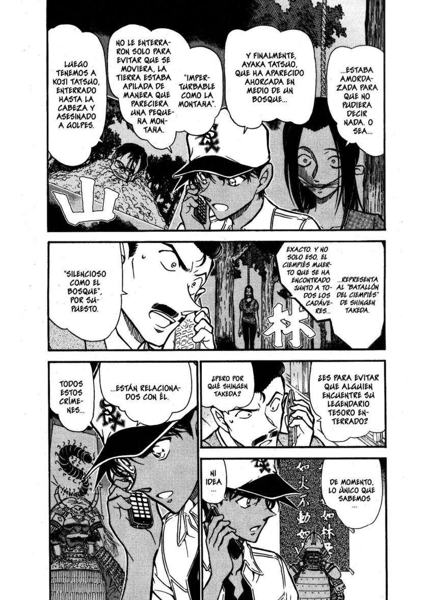 Detective Conan Capitulo 616: Furinkazan página 3