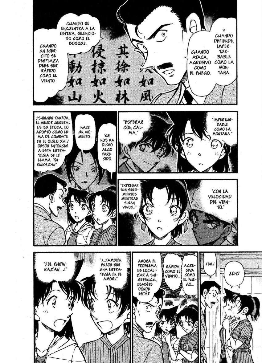 Detective Conan Capitulo 616: Furinkazan página 5