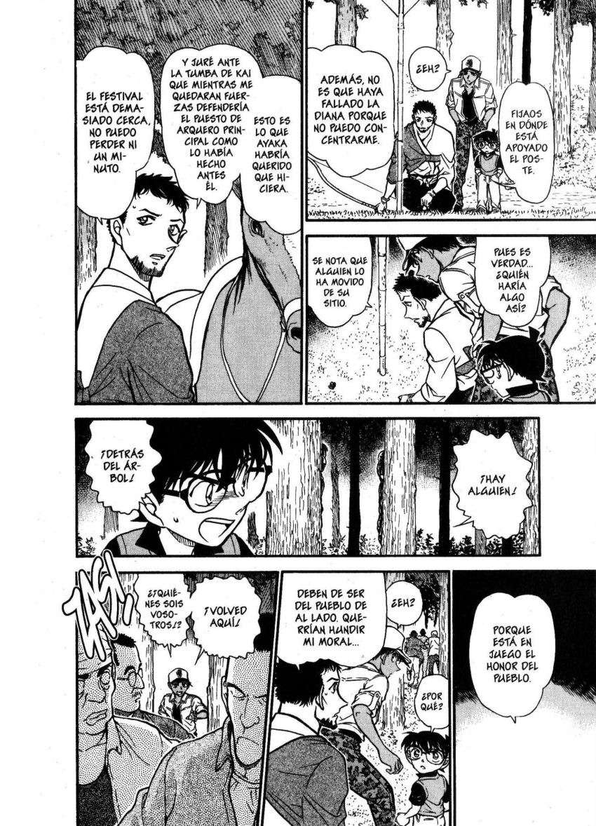 Detective Conan Capitulo 616: Furinkazan página 7