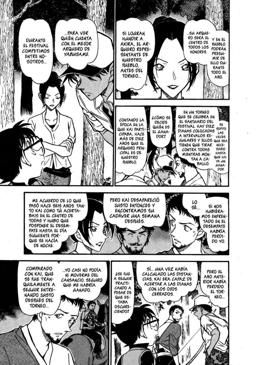 Detective Conan Capitulo 616: Furinkazan página 8