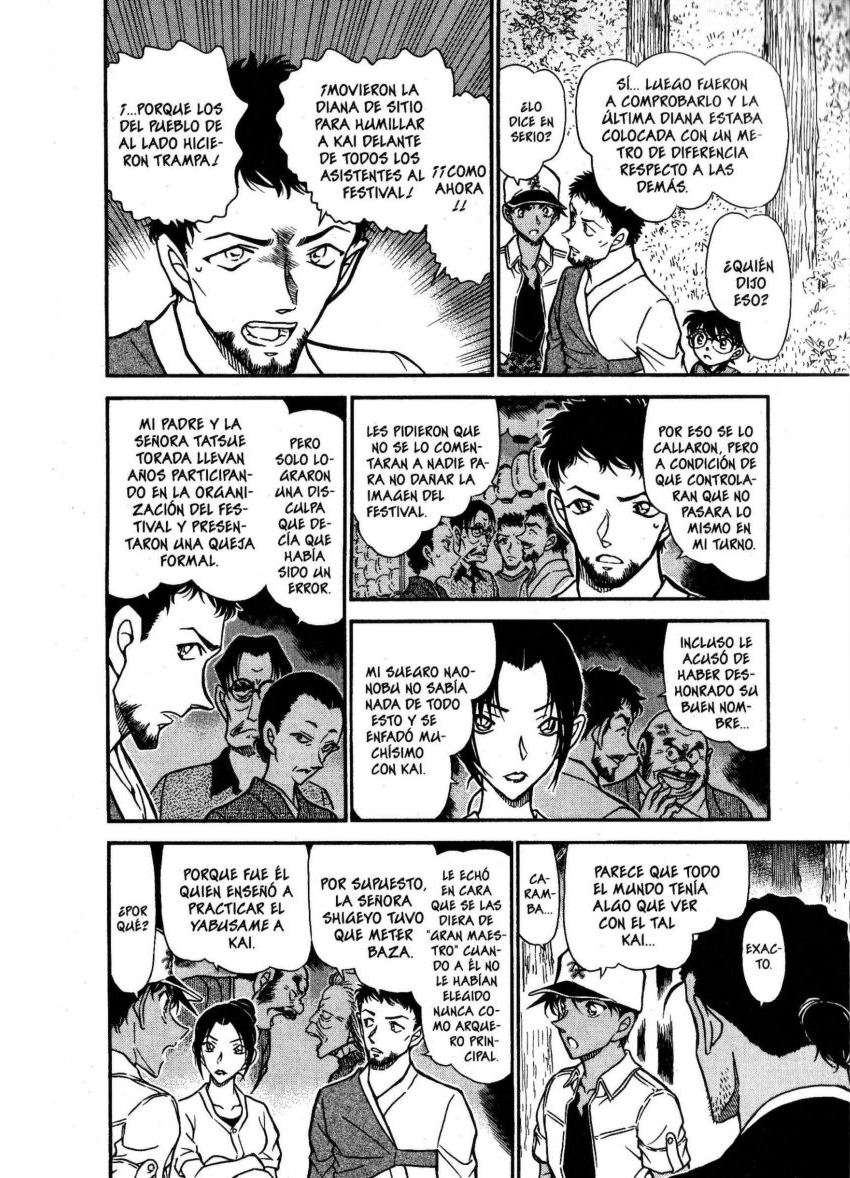 Detective Conan Capitulo 616: Furinkazan página 9