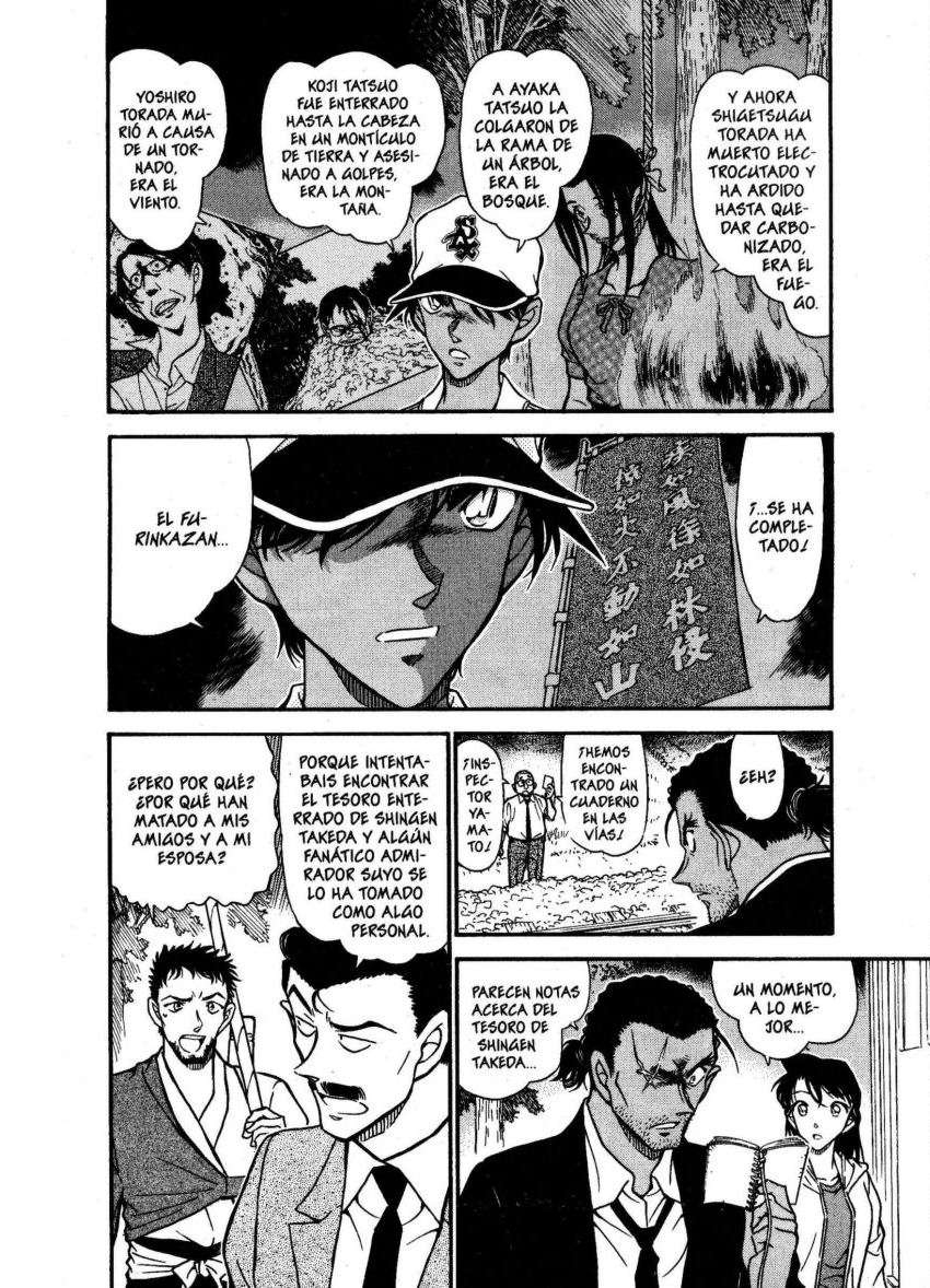 Detective Conan Capitulo 617: Batalla página 5