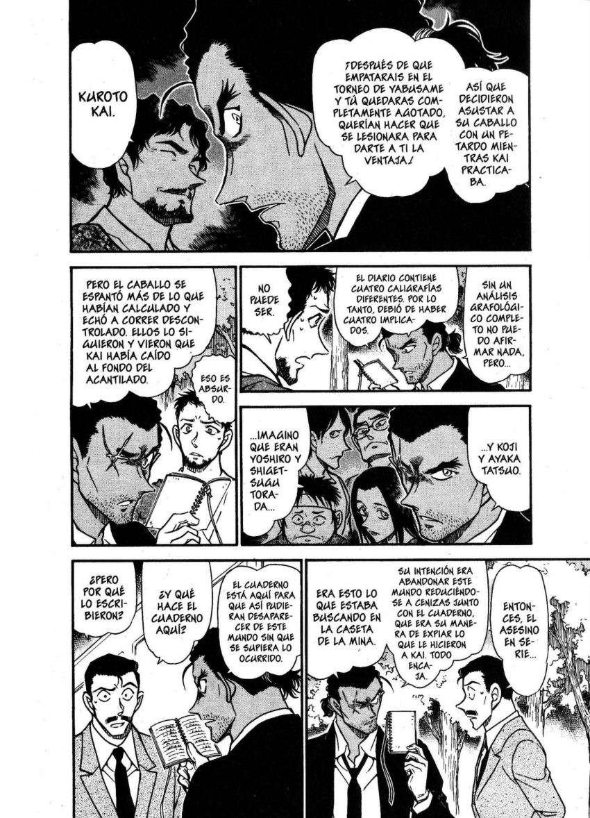 Detective Conan Capitulo 617: Batalla página 7