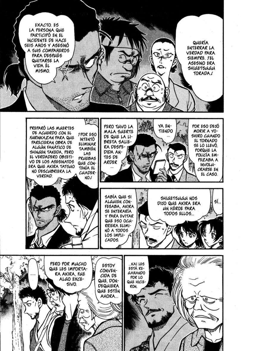 Detective Conan Capitulo 617: Batalla página 8