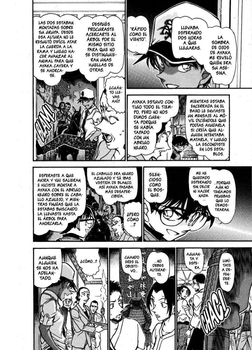 Detective Conan Capitulo 618: Sombra y relámpago página 11