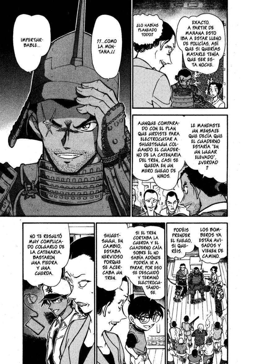 Detective Conan Capitulo 618: Sombra y relámpago página 12