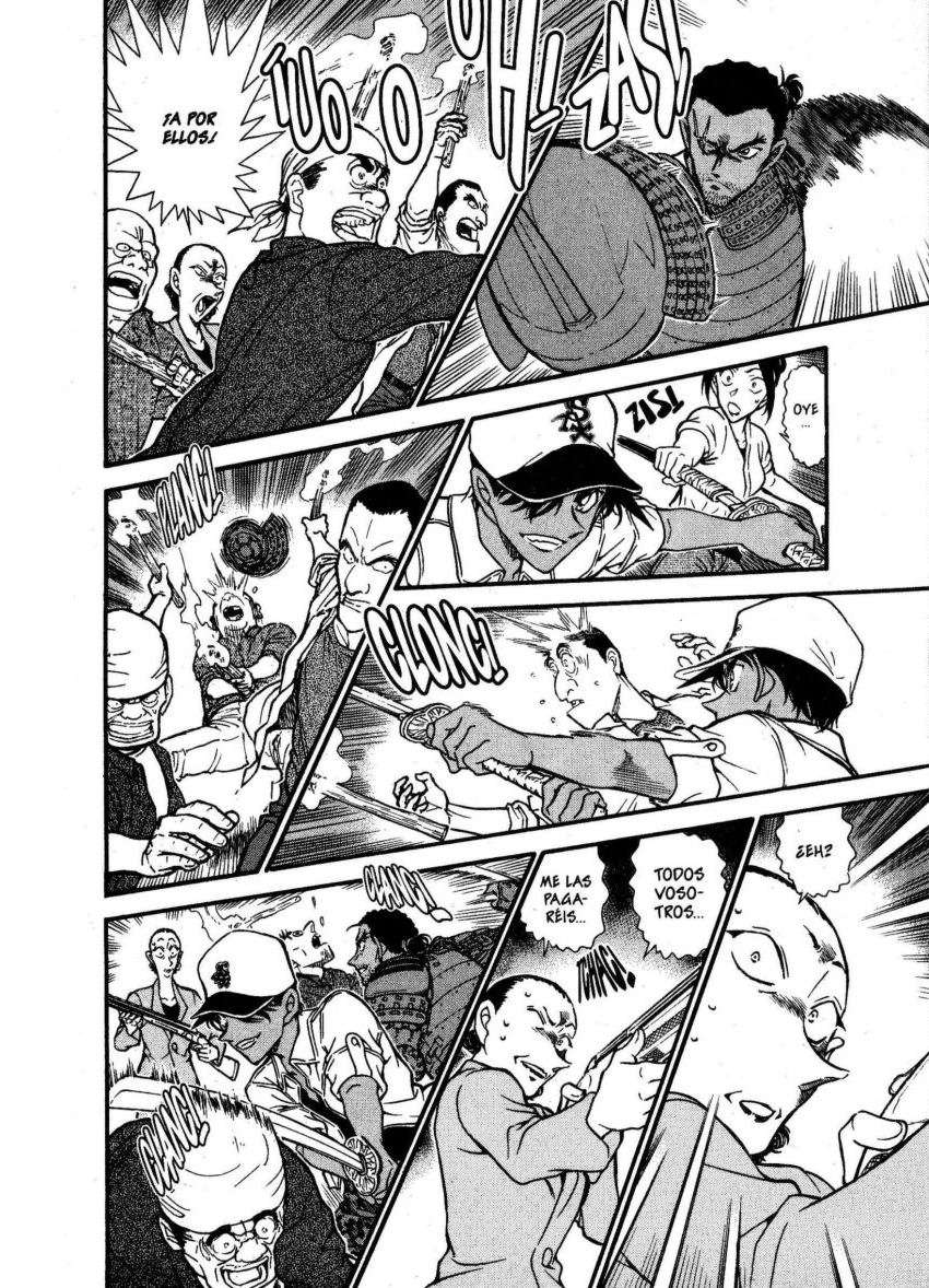 Detective Conan Capitulo 618: Sombra y relámpago página 13