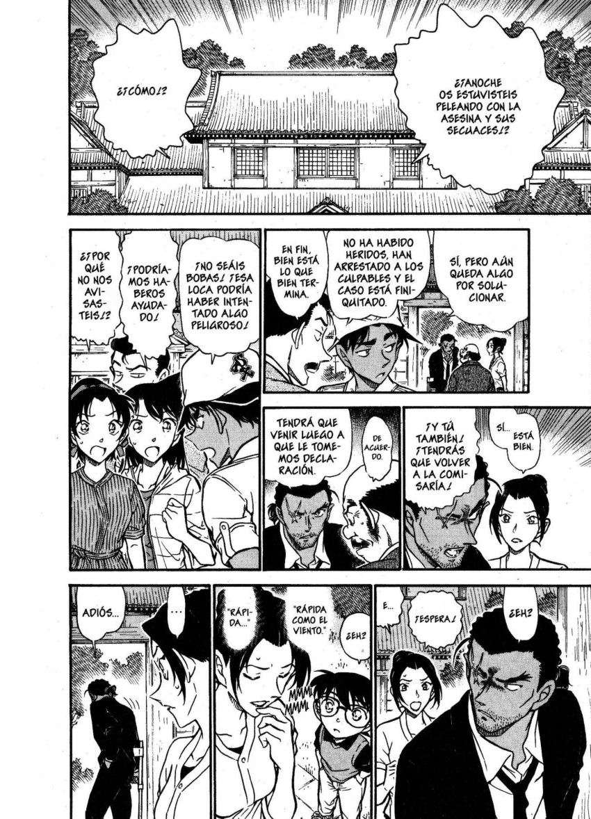 Detective Conan Capitulo 618: Sombra y relámpago página 15