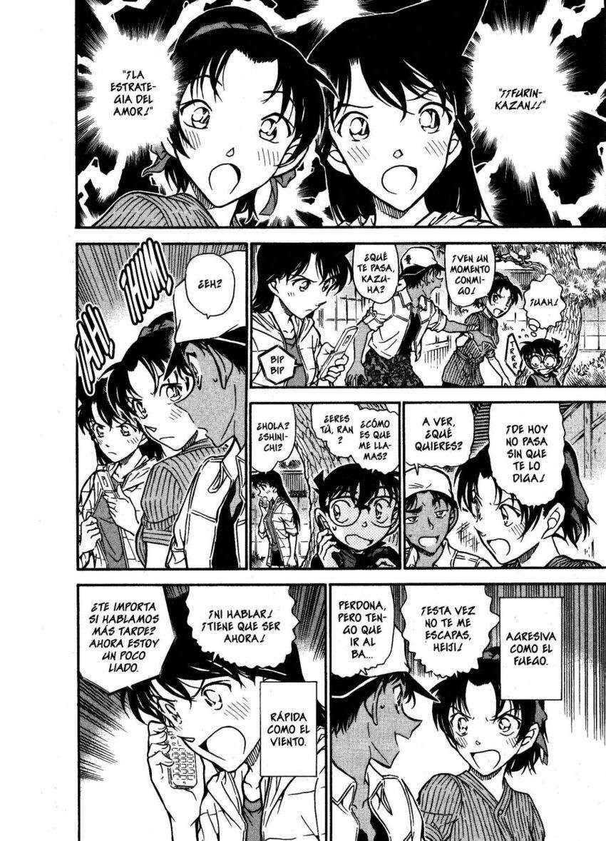 Detective Conan Capitulo 618: Sombra y relámpago página 17