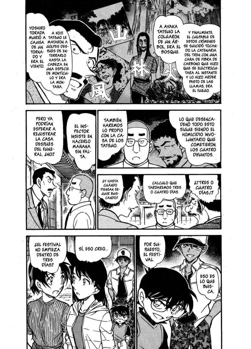 Detective Conan Capitulo 618: Sombra y relámpago página 3