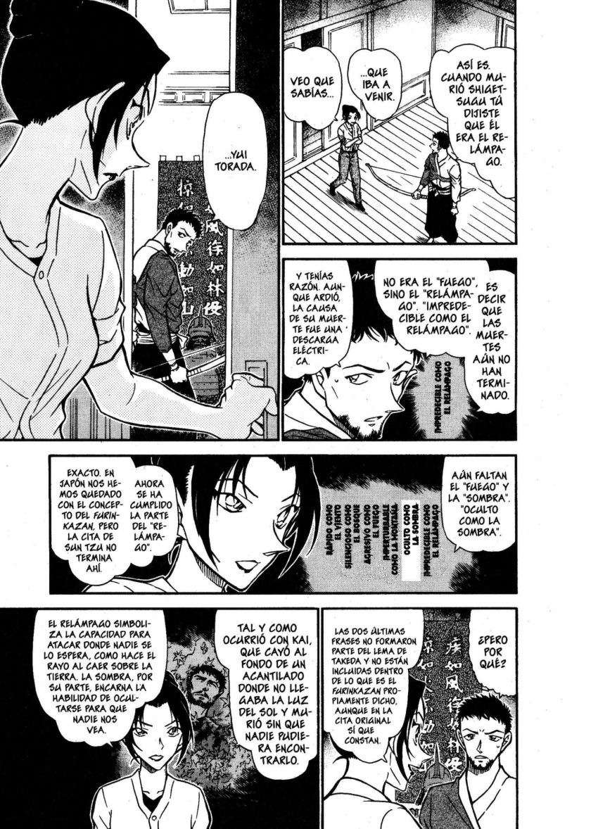 Detective Conan Capitulo 618: Sombra y relámpago página 6