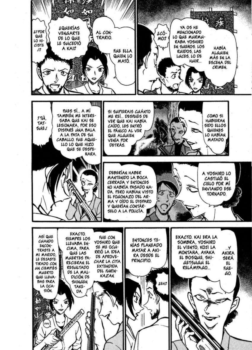 Detective Conan Capitulo 618: Sombra y relámpago página 9