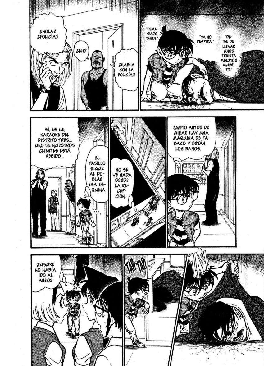 Detective Conan Capitulo 619: Eisuke sospechoso página 15