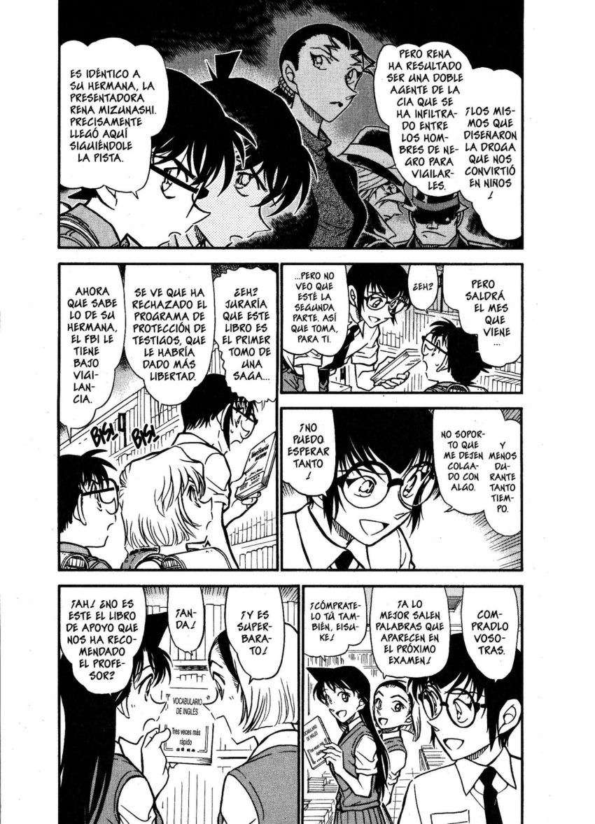Detective Conan Capitulo 619: Eisuke sospechoso página 4